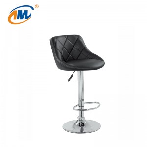 Metal PU Leather Stool