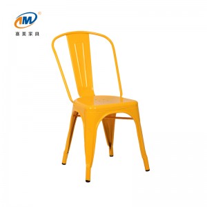 Metal Chair